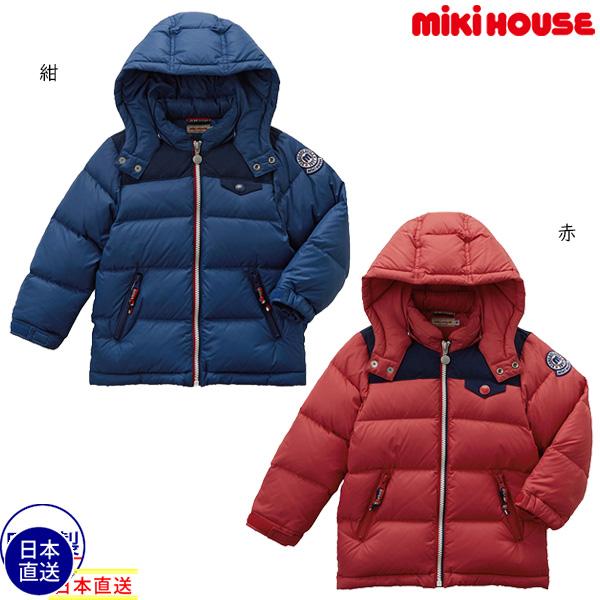 ミキハウス正規販売店 ミキハウス ダウンジャケット 110cm 1cm 130cm 140cm 13 3702 4 1ならショッピング ランキングや口コミも豊富なネット通販 更にお得なpaypay残高も スマホアプリも充実で毎日どこからでも気になる商品をその場でお求めいただけます ベビー