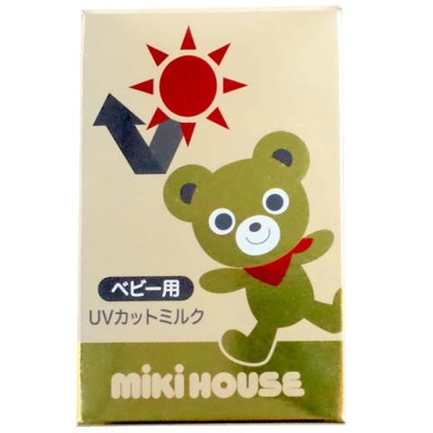 ミキハウス正規販売店/ミキハウス　mikihouse　ＵＶカットミルク(ベビー用)｜respect-1｜03