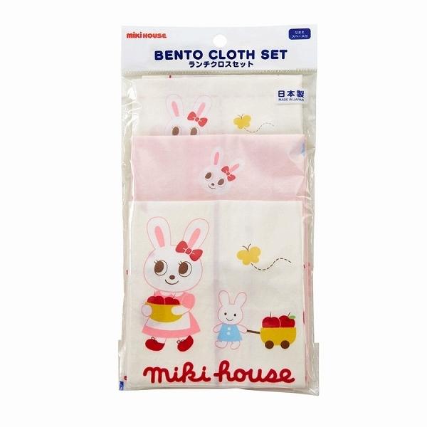 MIKI HOUSE（ミキハウス） ランチクロスセット（お弁当袋 ランチョン