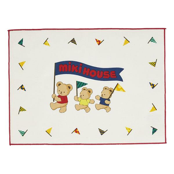 ミキハウス mikihouse ミキハウスベア ランチョンマット ナフキン 2枚 