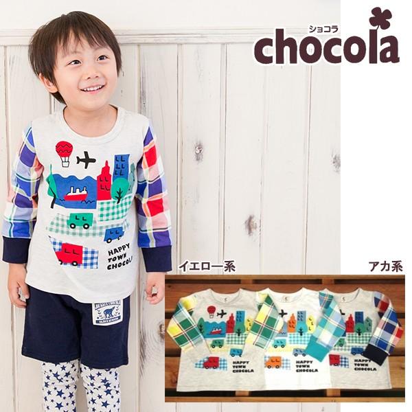 ○均一セール○ショコラ（chocola） 袖切替え カラフル 街中 長袖T 