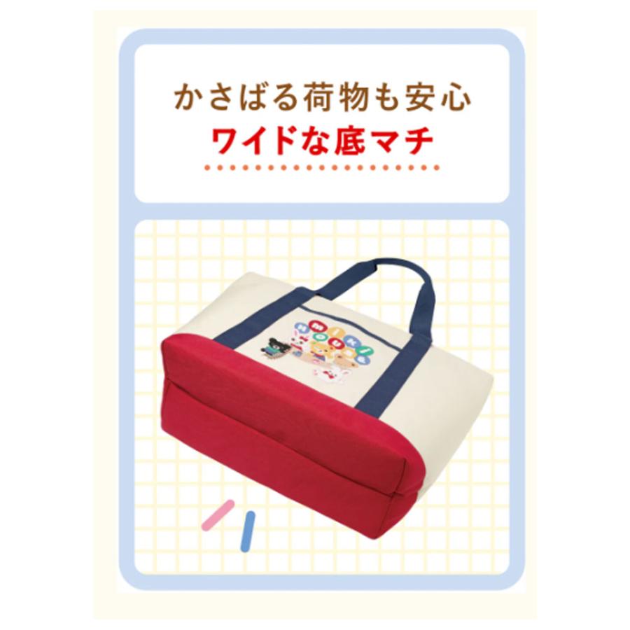 MIKI HOUSE（ミキハウス） 【税込22,000円ご購入でノベルティ