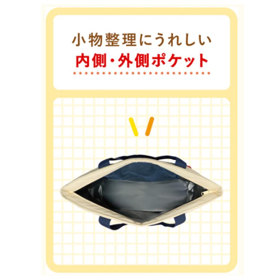 MIKI HOUSE（ミキハウス） 【税込22,000円ご購入でノベルティ