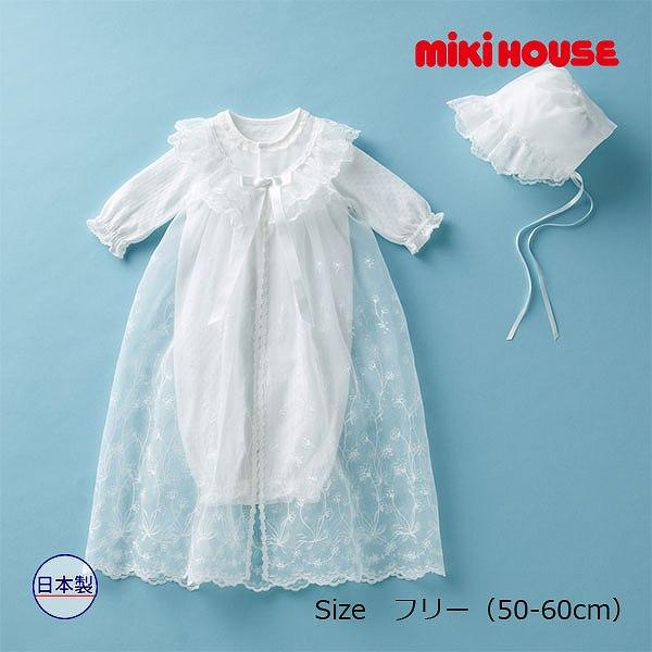 MIKI HOUSE（ミキハウス） ○取り寄せ商品○ミキハウス ミキハウス