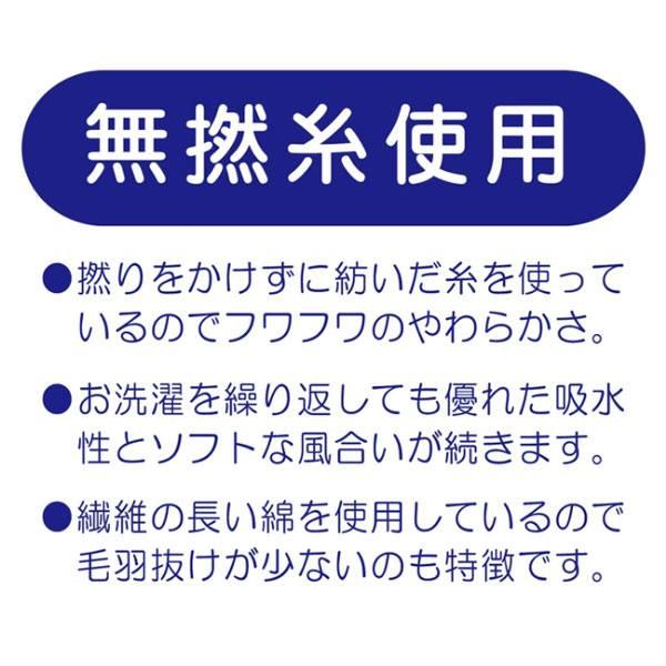 ●取り寄せ商品●ミキハウス　mikihouse　無撚糸パイルボーダー ツーウェイオール(50ｃｍ-60cm)新生児　ロンパース　カバーオール_16