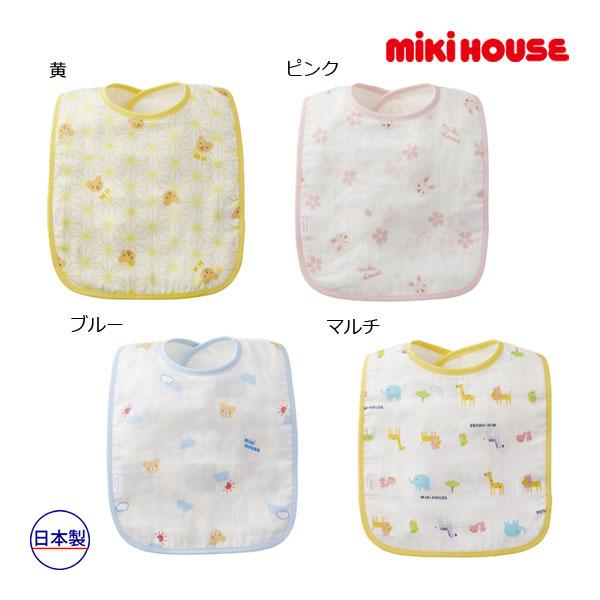 MIKI HOUSE（ミキハウス） ○取り寄せ商品○ミキハウス ベビー ガーゼ 