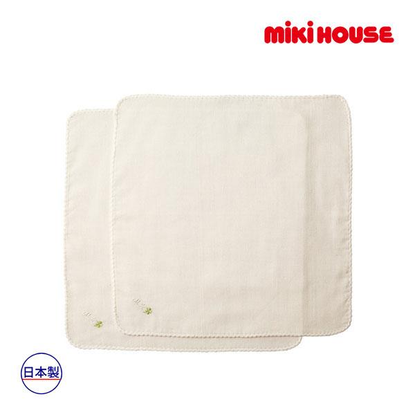 ミキハウス正規販売店/ミキハウス ベビー mikihouse 海島綿ガーゼ 