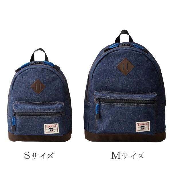 ミキハウス、ダブルビー wb ミキハウス正規販売店/ミキハウス ダブルビー mikihouse