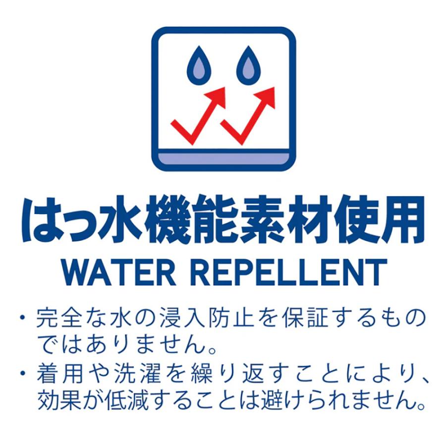● 取り寄せ商品●ミキハウス ダブルビー mikihouse 接触冷感 撥水 5分丈パンツ ( 80 90 100 110 120 130 140 150 ) 子ども服の画像