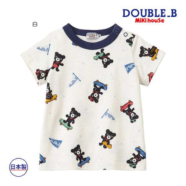 メール便不可】 ダブルビー 半袖Tシャツ 白 120 ecousarecycling.com