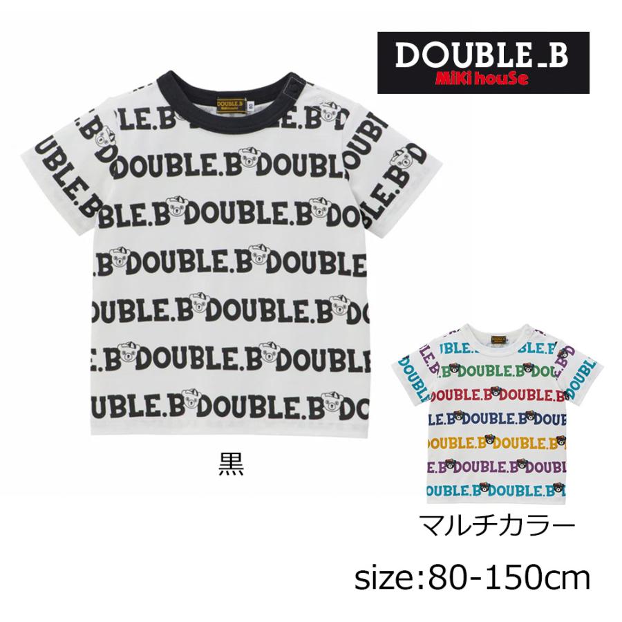 wb ○取り寄せ商品○ミキハウス ダブルビーmikihouse Bくん ロゴ総柄