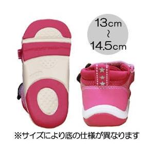 wb ○30％OFFセール○ミキハウス ダブルビー mikihouse つま先ガード
