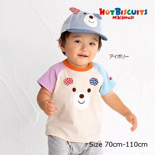 ホットビスケッツMIKIHOUSE Tシャツ 110cm 5点セット ホットビスケッツMIKIHOUSE Tシャツ 110cm 5点セット 楽天市場