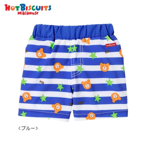 ミキハウス正規販売店 ミキハウス ホットビスケッツ mikihouse ビーンズくん 5分丈ボーダーサーフパンツ(水着)(120cm)