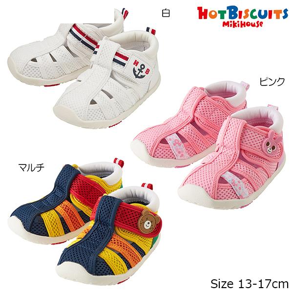 ダブルラッセル ウォーターベビーサンダル