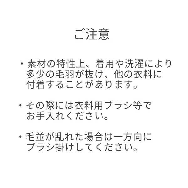 MIKI HOUSE（ミキハウス） ホットビスケッツ カラフルビーンズ くま 総