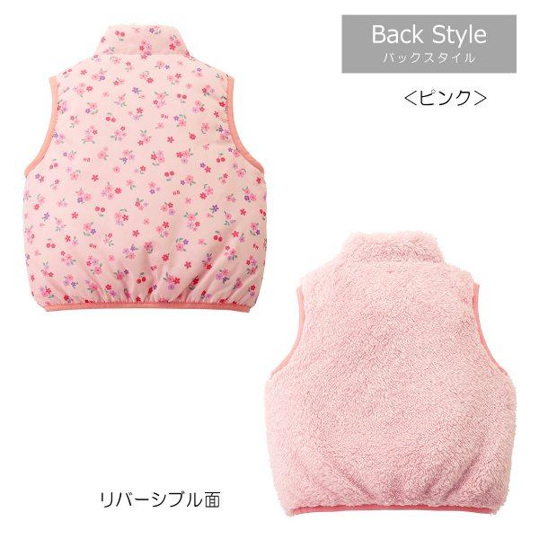 ミキハウス まとめ売り　100 トレーナー・ベスト 冬 ミキハウス まとめ売り 100 トレーナー・ベスト 冬