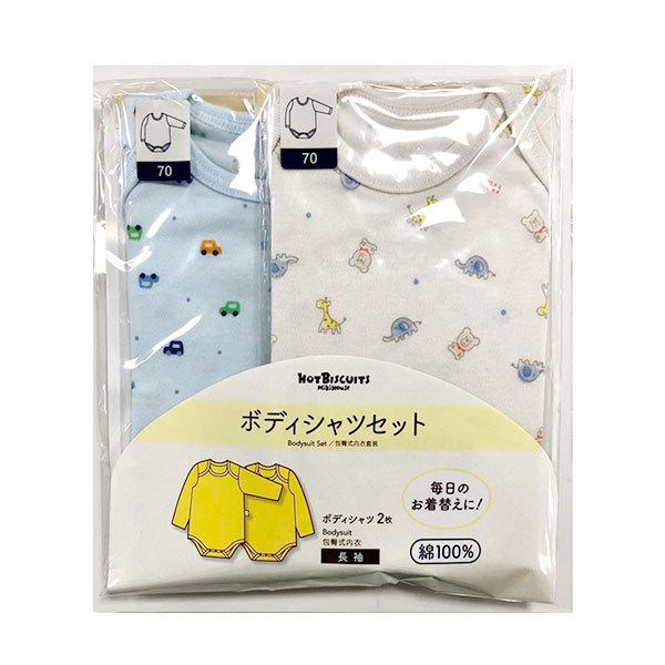 MIKI HOUSE（ミキハウス） ミキハウス正規販売店/ミキハウス 