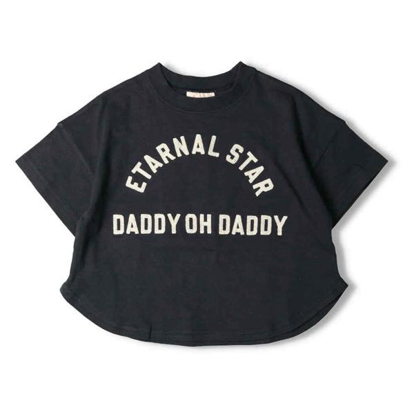 ダディオダディ Daddy Oh Daddy　ロゴプリント　ワイド半袖　Ｔシャツ/丸高衣料(80cm・90cm・100cm・110cm・120cm・130cm・140cm・150cm）｜respect-1｜02