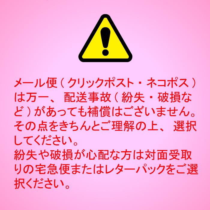 しあわせのおまもり♪ハッピーナ☆インカローズ(ロードクロサイト)＜バラ色の人生・魅力アップ・恋愛成就＞｜respectivestones｜06