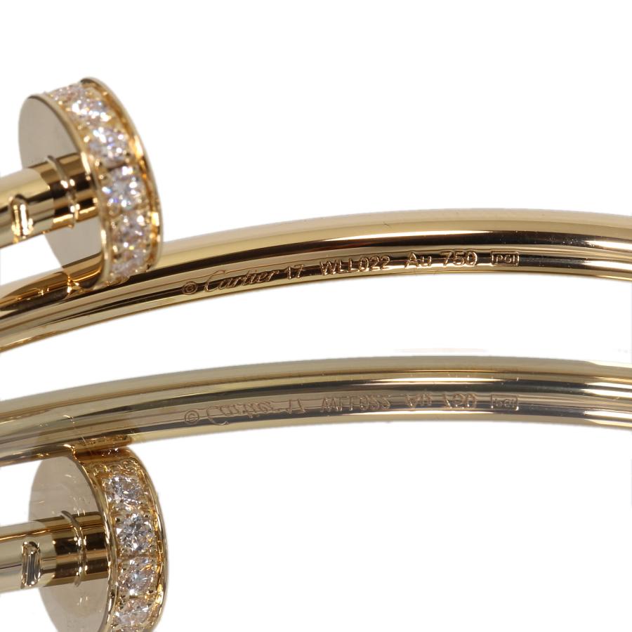 Cartier（カルティエ） 極美品 ジュストアンクル SM ダイヤ