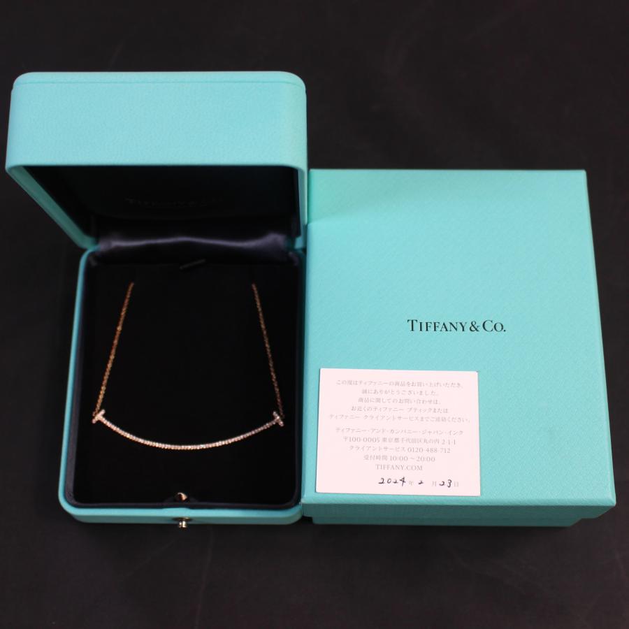 TIFFANY&Co.（ティファニー） 美品 TIFFANY＆CO．Tスマイル ラージ