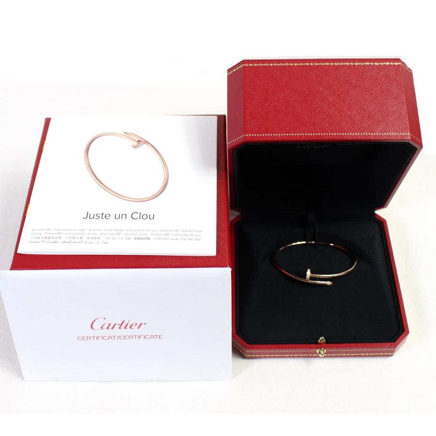 Cartier（カルティエ） 美品 ジュストアンクル SM 純正ダイヤ