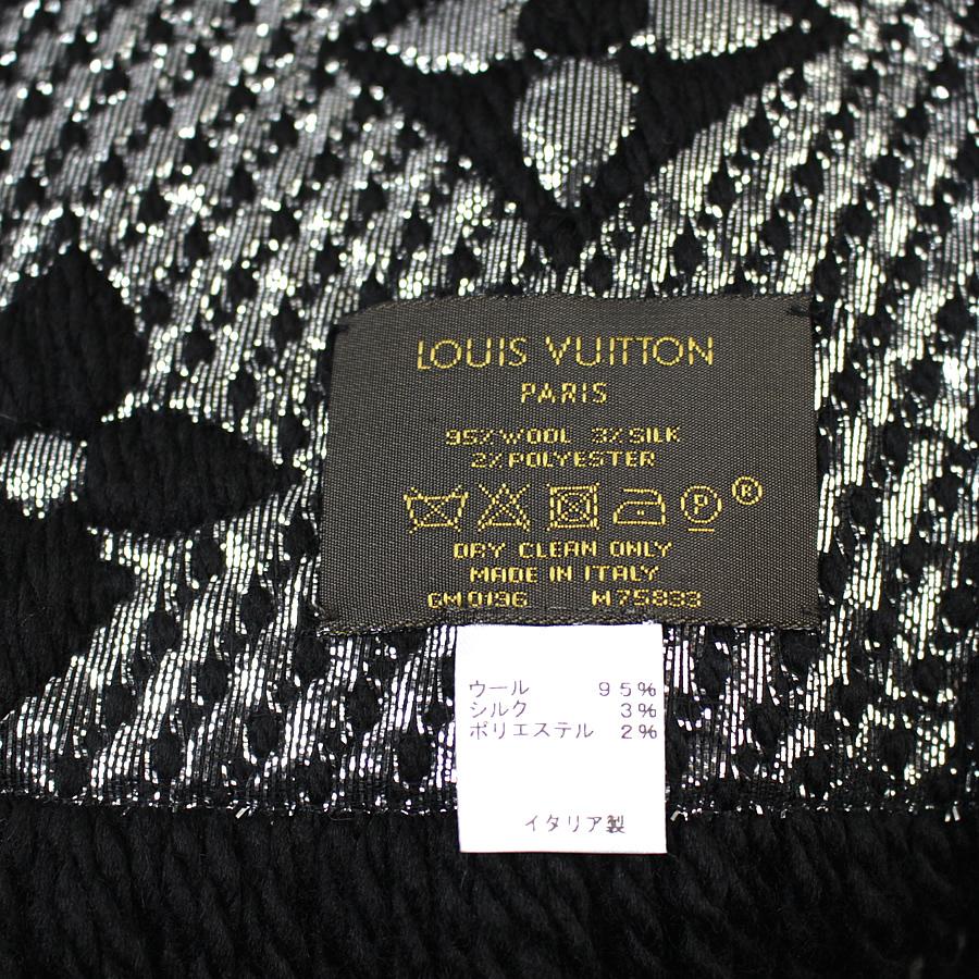 美品 ルイヴィトン エシャルプ ロゴマニア マフラー 黒＆シルバー