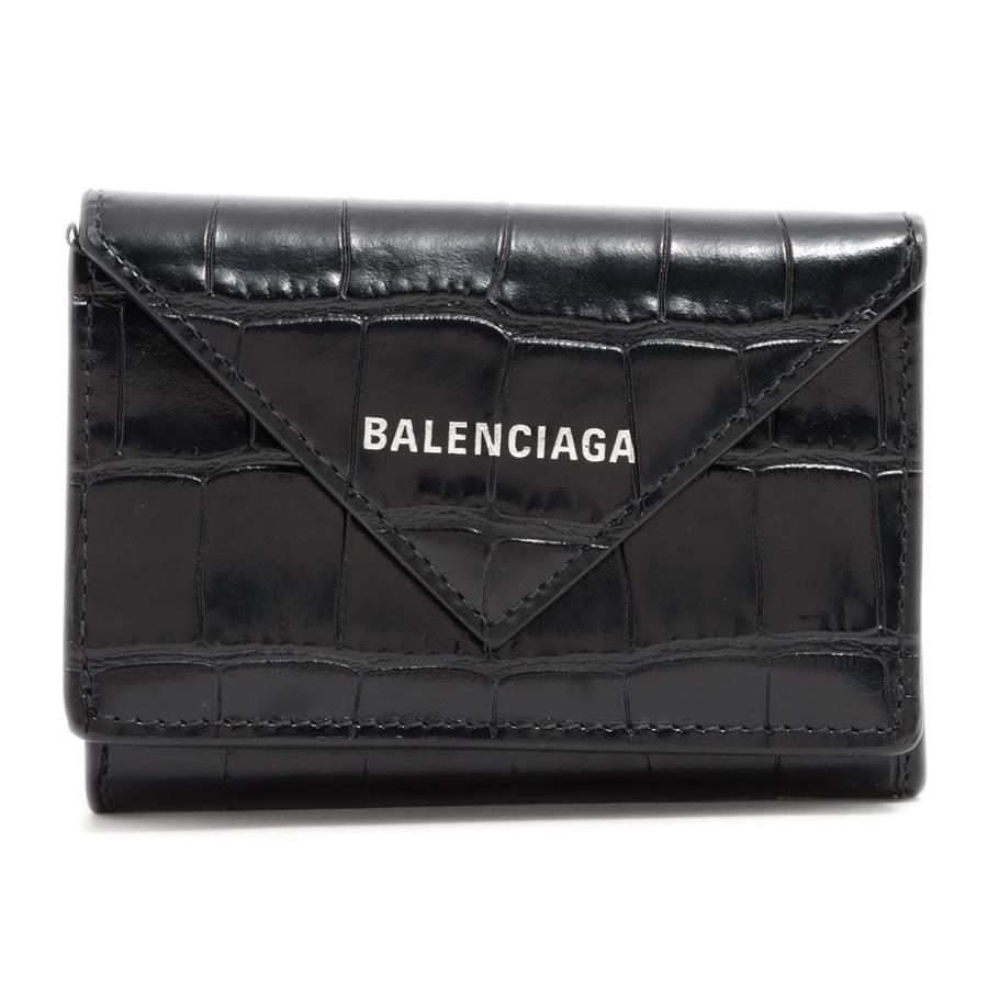 BALENCIAGA バレンシアガ ペーパーミニ クロコ 型押し 391446 黒