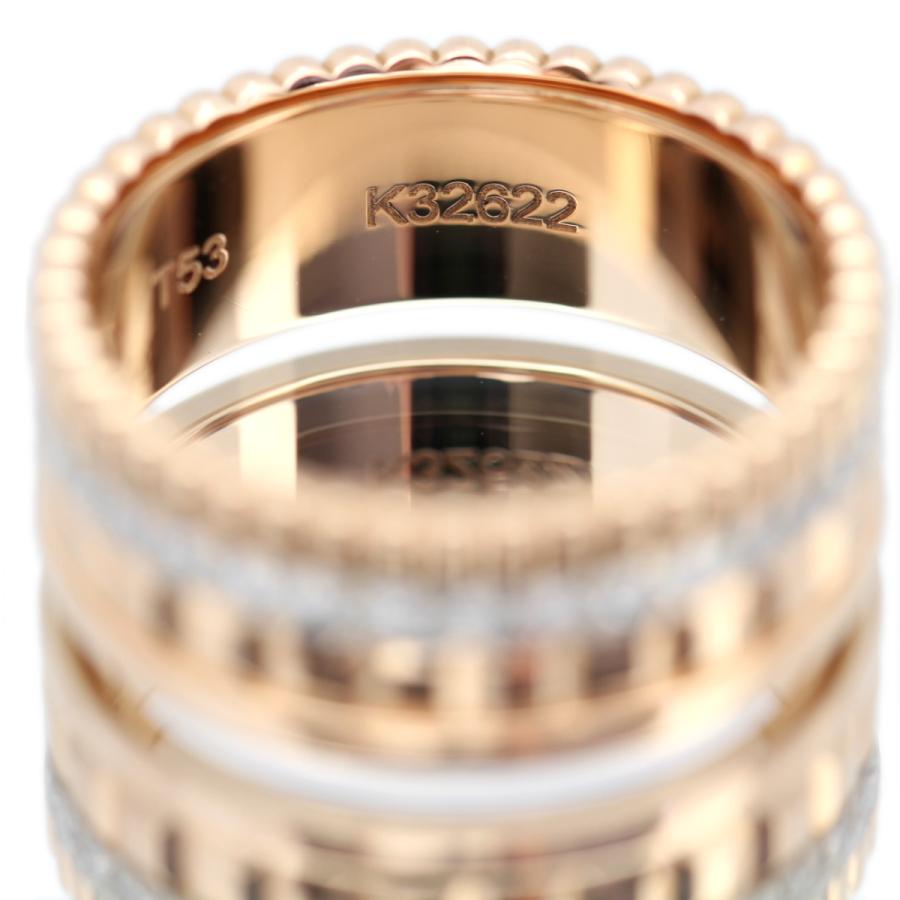 BOUCHERON（ブシュロン） 極美品 キャトル ラディアント ダイヤ リング