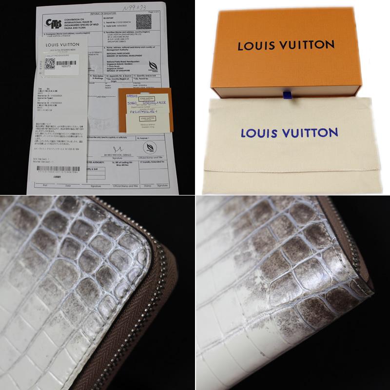 LOUIS VUITTON 美品 ルイヴィトン ジッピーウォレット LOUIS VUITTON 美品 ルイヴィトン ジッピーウォレット