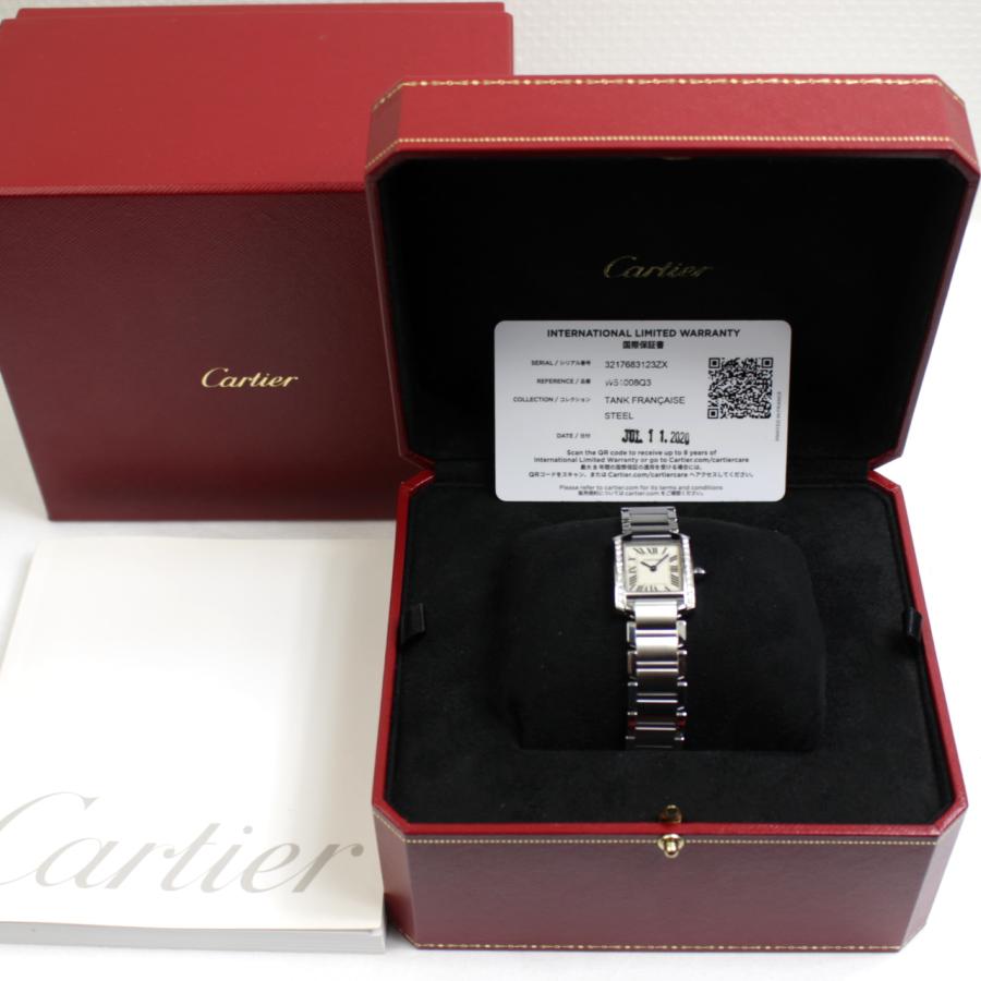Cartier 美品 カルティエ タンクフランセーズ 3217 SM アフター ダイヤ