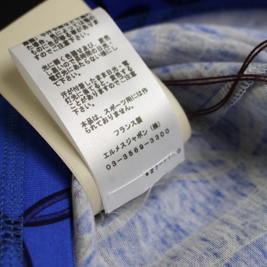 HERMES（エルメス） 未使用品 Tシャツ ロング ワンピース 表記38【朝の