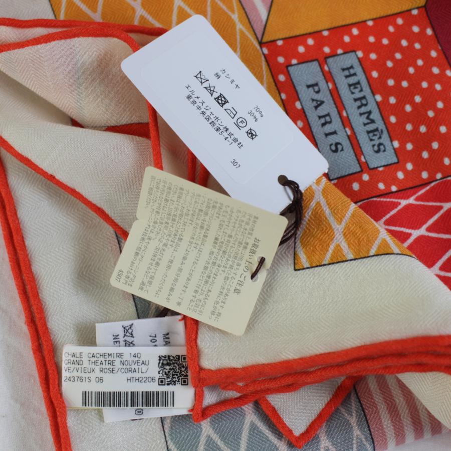 HERMES（エルメス） 未使用品 スカーフ カレ140 GRAND THEATRE/グラン 