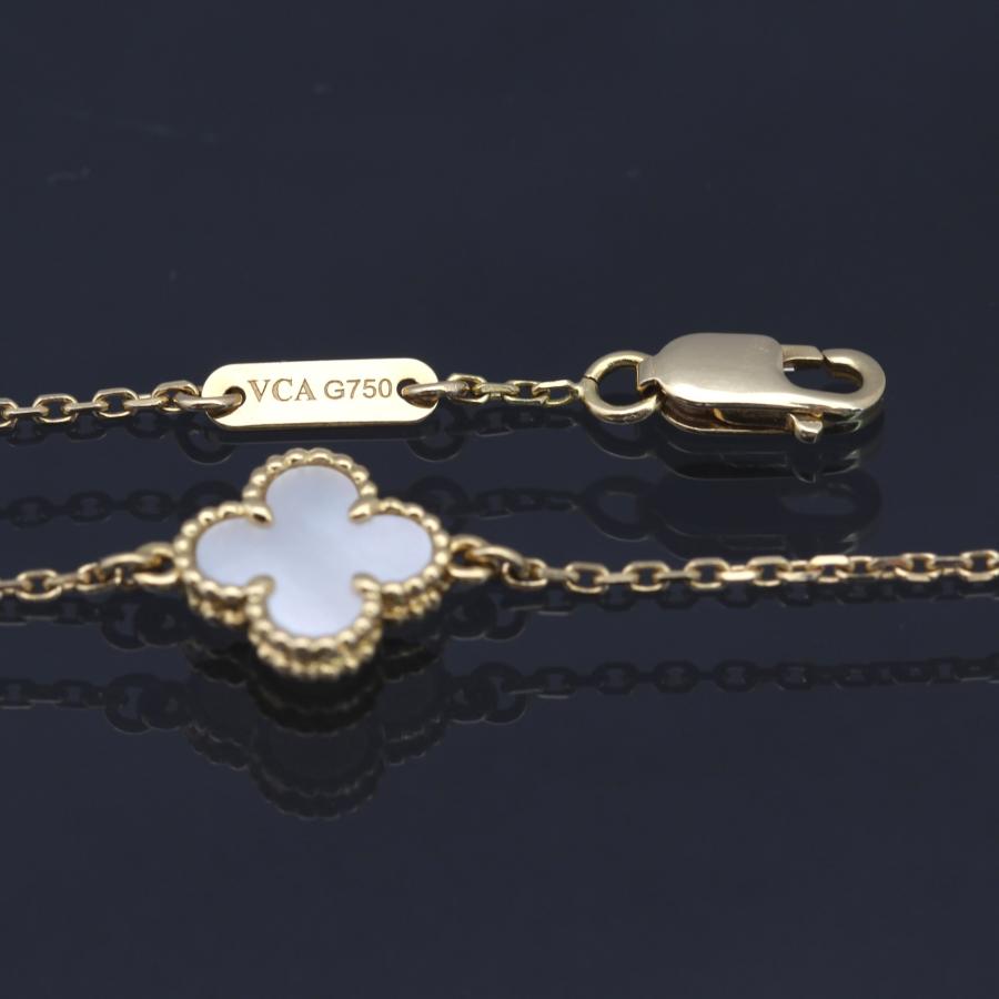 Van Cleef ＆ Arpels（ヴァンクリーフ ＆ アーペル） 美品 ヴァン