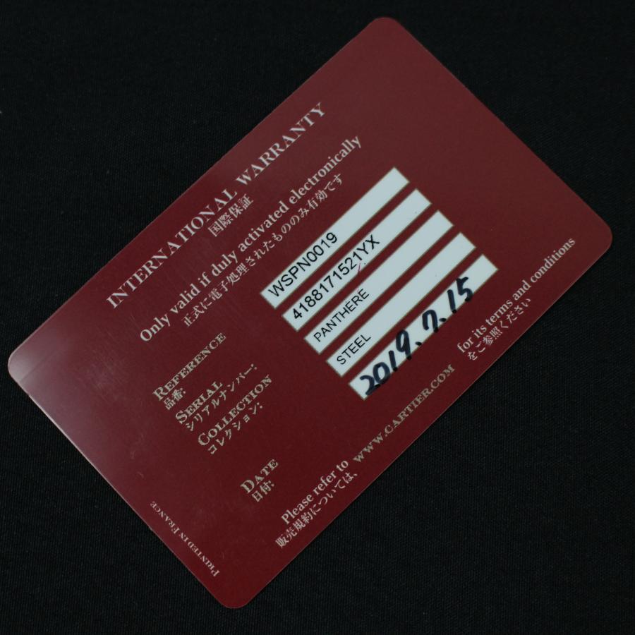 Cartier（カルティエ） 美品 ミニパンテール ドゥ WSPN0019 QZ