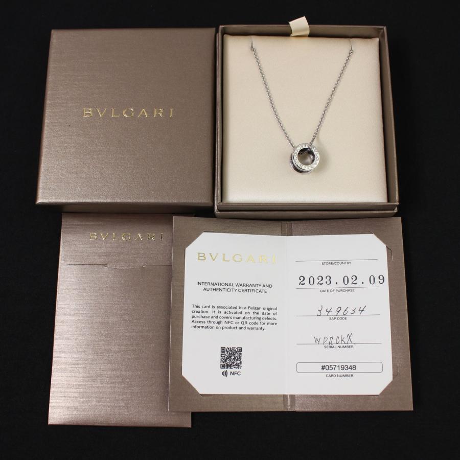 ブルガリ◆ビーゼロワン◆セーブザチルドレン◆極美品 付属品完備 ネックレス BVLGARI（ブルガリ） 極美 BーZERO1ビーゼロ ネックレス
