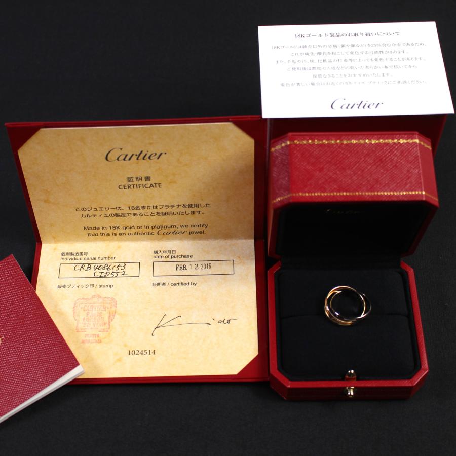Cartier（カルティエ） 美品 トリニティ リング 750 3連 リング 表記53 