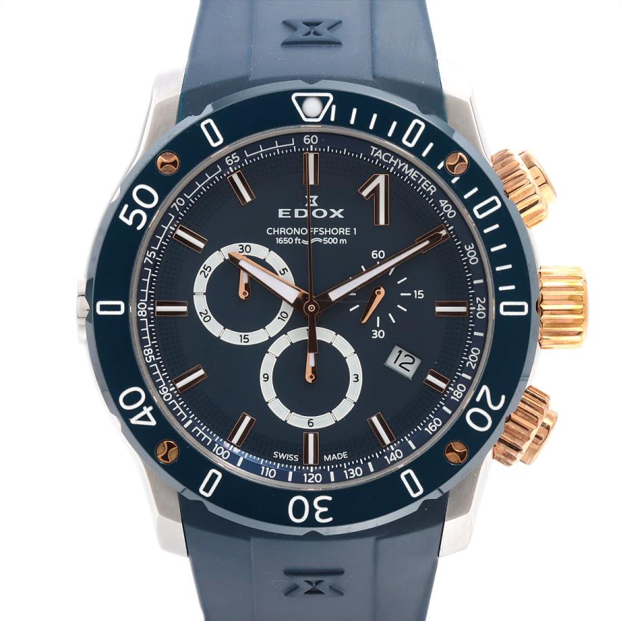 EDOX 美品 エドックス クロノオフショア1 SS×ラバー QZ 10221 青文字盤