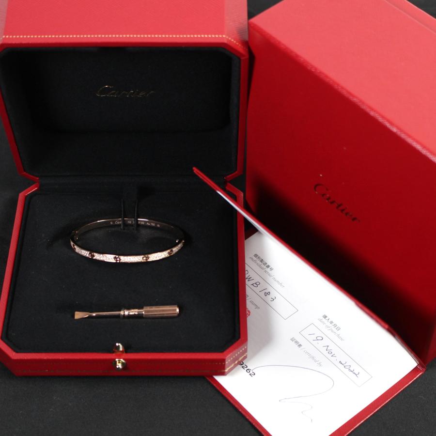Cartier（カルティエ） 美品 ラブブレス SM 新型 PG アフターパヴェ