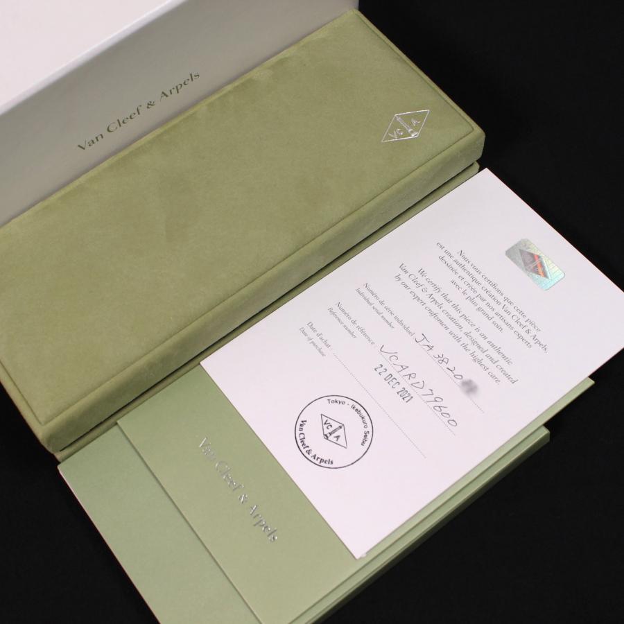 Van Cleef ＆ Arpels（ヴァンクリーフ ＆ アーペル） 極上品 VCA