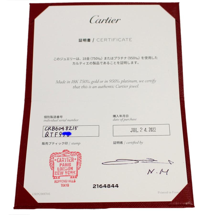 Cartier（カルティエ） 美品 新型 ジュストアンクル ダイヤモンド
