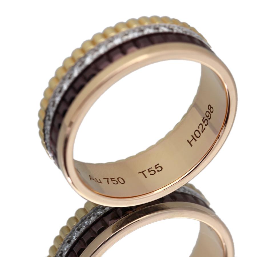 BOUCHERON（ブシュロン） 極美品 キャトル リング ダイヤモンド