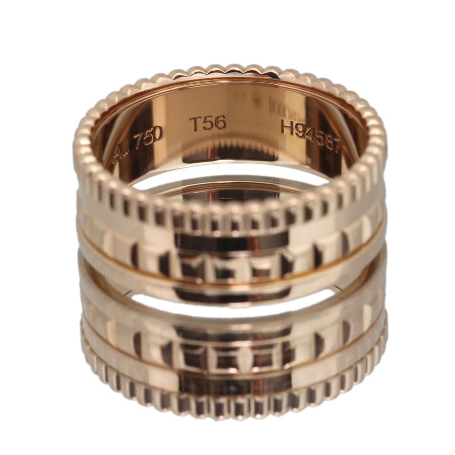 極美品 ブシュロン BOUCHERON キャトル ラディアント リング PG #56 