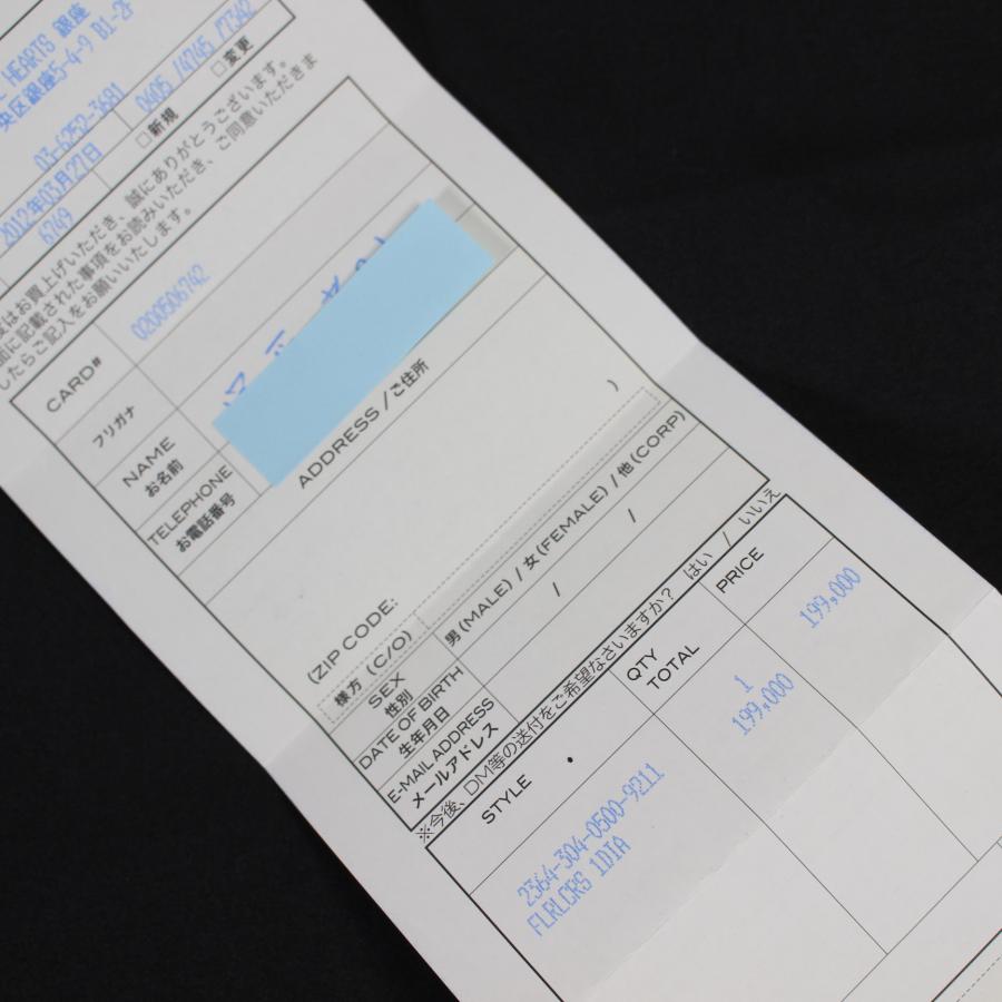 クロムハーツ フローラルクロスリング1Pダイヤインボイス原本