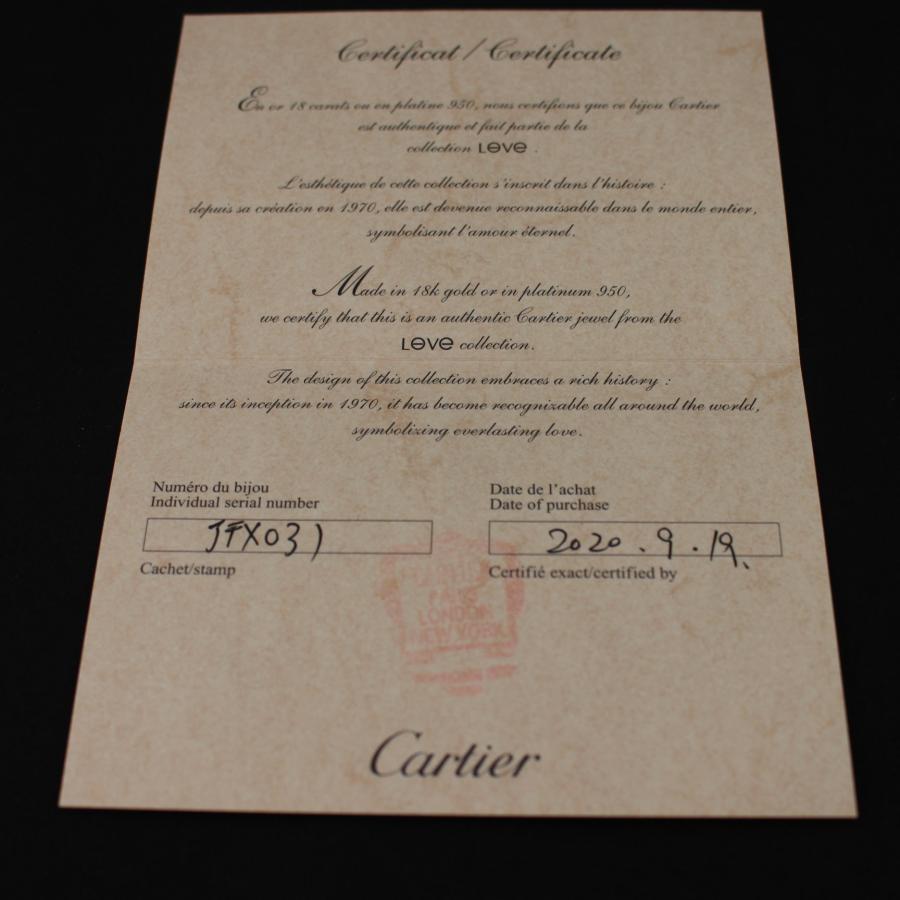 Cartier（カルティエ） 美品 ラブブレス SM 新型 PG アフターパヴェ