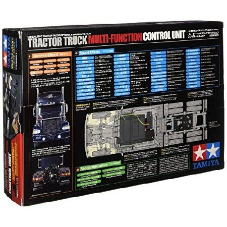 タミヤ 1/ 14 ビッグトラックシリーズ　マルチファンクションユニット タミヤ 1/14 電動RCビッグトラックシリーズ オプション＆スペア