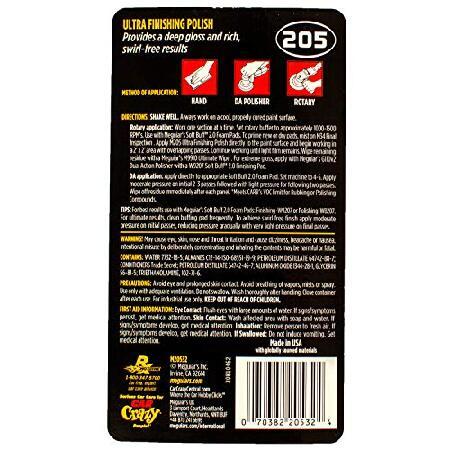 Meguiar 's Heavy DutyヘッドライトRestoration Kit。18 32 oz. M20532 | ブランド登録なし | 01