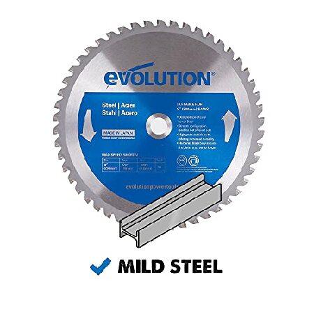 STEEL　CUTTING　BLADE　8&quot;