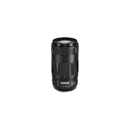 Canon 望遠ズームレンズ EFレンズ EF70-300mm F4-5.6 IS II USM